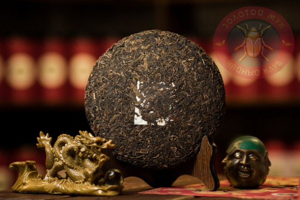 Чай шен пуэр Пу Вэнь "Кун Цюэ Чжи Сян" 400г.